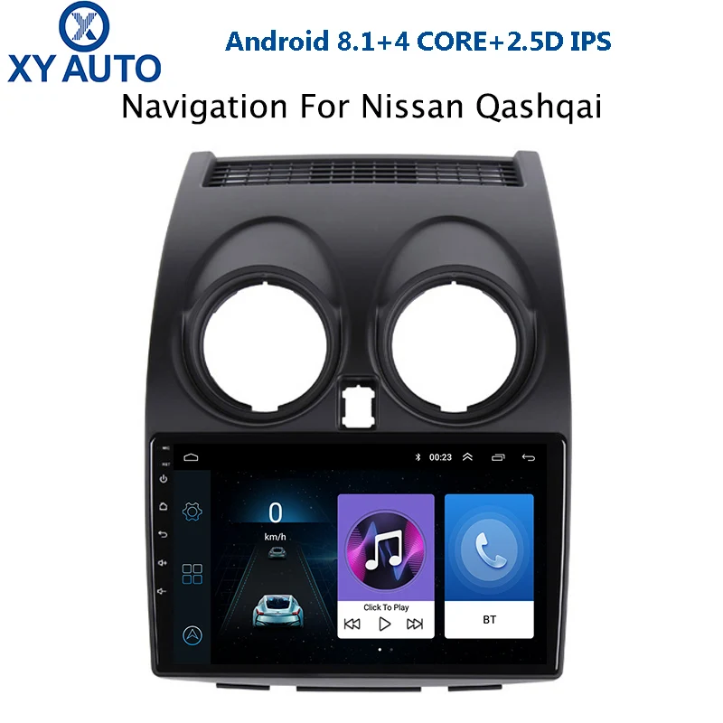 9 дюймов 2.5D IPS Закаленное HD Мульти сенсорный экран Android 8 1 NAVI для Nissan QashQai 2006 2013 с