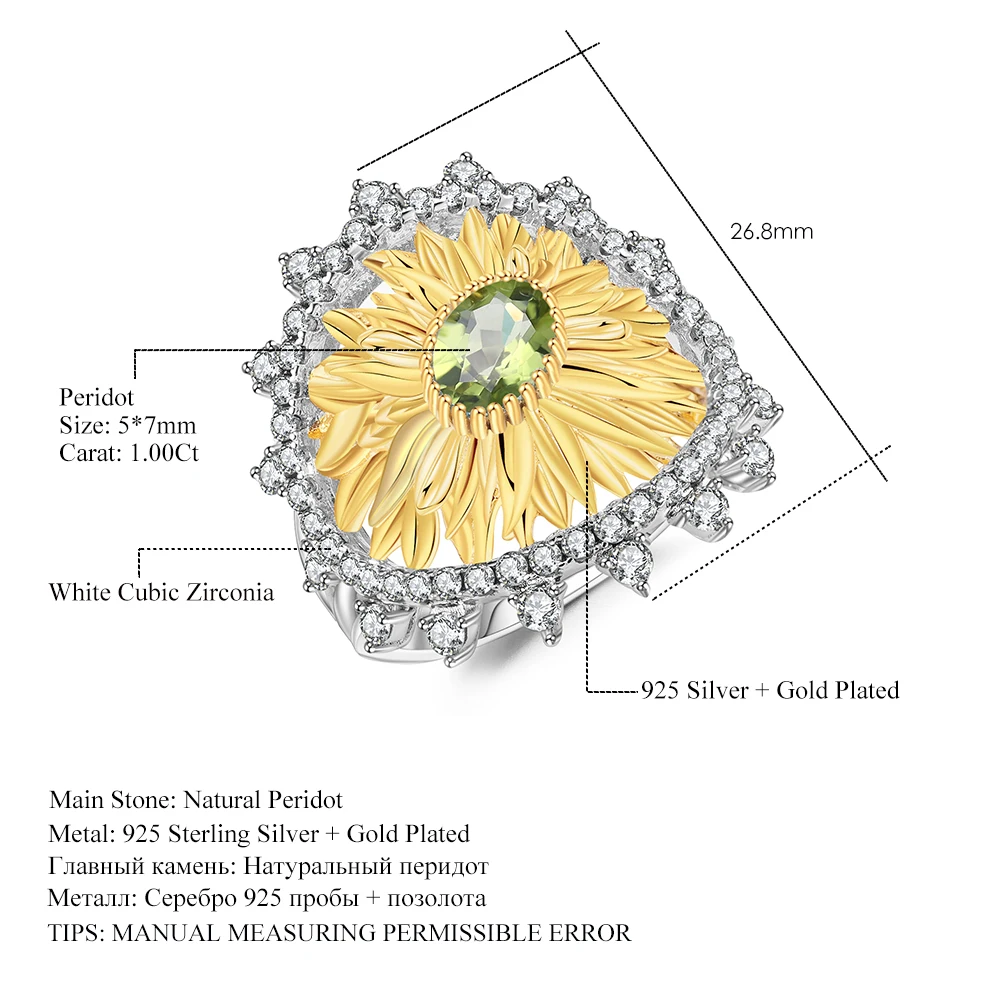 GEM'S BALLET 925 Sterling Silver Handmade Ring for Women Engagement 1.00Ct Natural Peridot Gemstone Sunflower Rings Fine Jewelry |