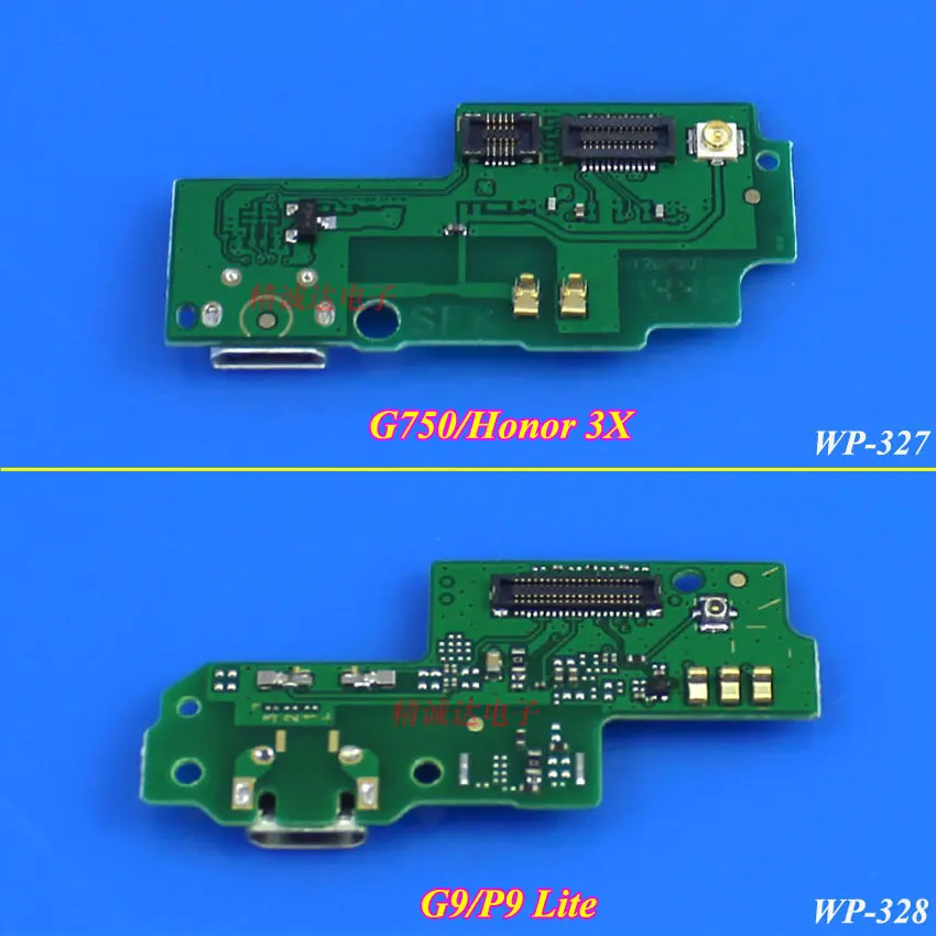ChengHaoRan для Huawei G750 G9 P9 P10 Plus Mate S 7 8 9 Nova Lite 3X USB док-станция порт зарядное устройство