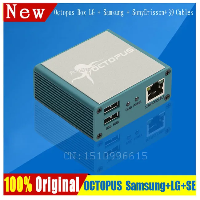 100% оригинальная коробка Octopus для Samsung & LG SE неограниченная активация (упаковка с 38