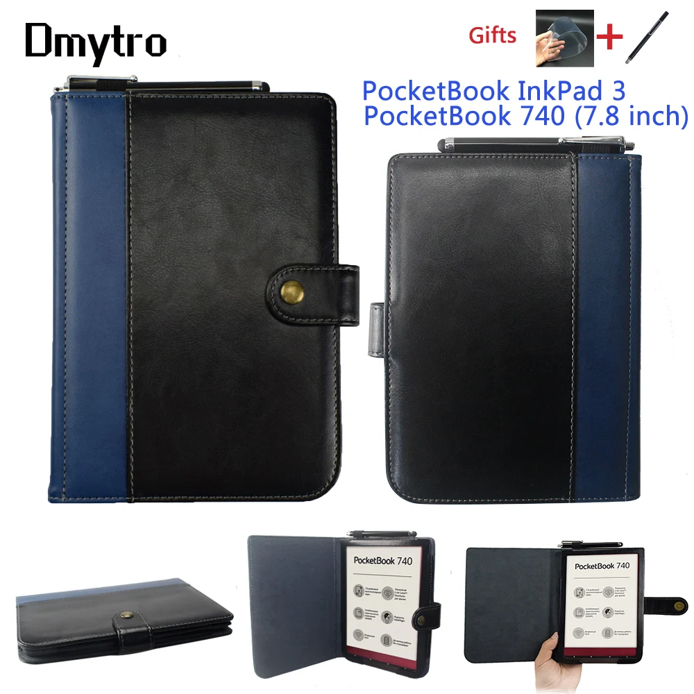 Магнитный чехол книжка для Pocketbook InkPad 3 и PocketBook 740 (7 8 дюйма)|Чехлы планшетов