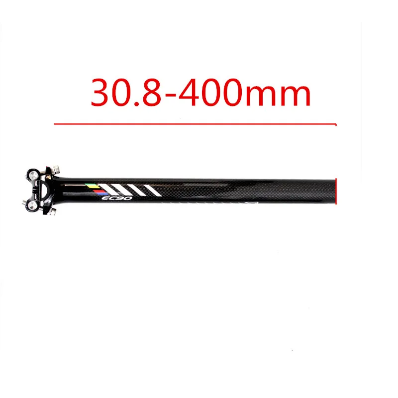 30.8 x 400mm Ec90 Новое поступление дорога и горный велосипед из алюминиевого сплава+ труба из углеродистого волокна 3K из углеродного волокна для велосипеда стойка сиденья для горного велосипеда части 27,2/30,8/31,6*350/400 мм - Цвет: 30.8 x 400mm