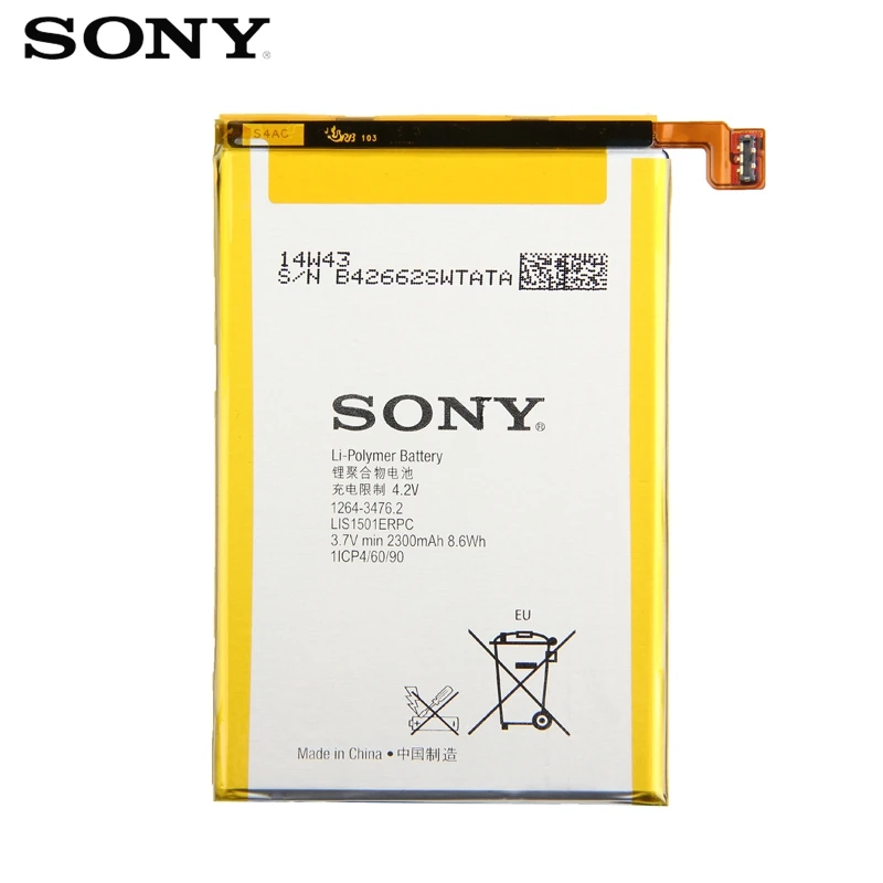 Оригинальная сменная батарея sony LIS1501ERPC для L35h Xperia ZL Odin Xperia ZQ C650X, настоящая батарея для телефона 2330 мАч
