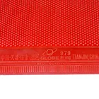 Накладки для настольного тенниса, для пинг-понга, без губки, 979