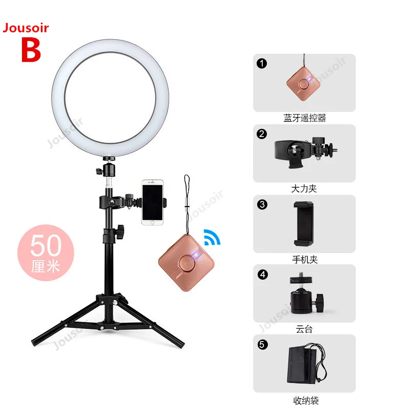 Кольцевой светильник в прямом эфире ing флексографские принтеры кольцевая лампа