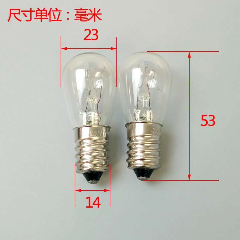 Светильник для холодильника 220V10W15W с винтовым отверстием E14 вытяжной капюшон