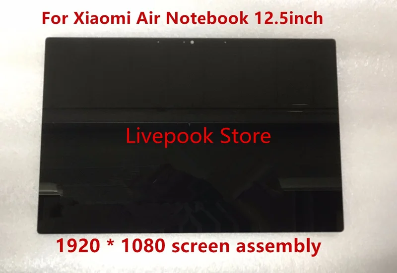 12 5 дюймов для Xiaomi Air Notebook LCD LED экран дисплей Матрица Стекло в сборе 1920X1080