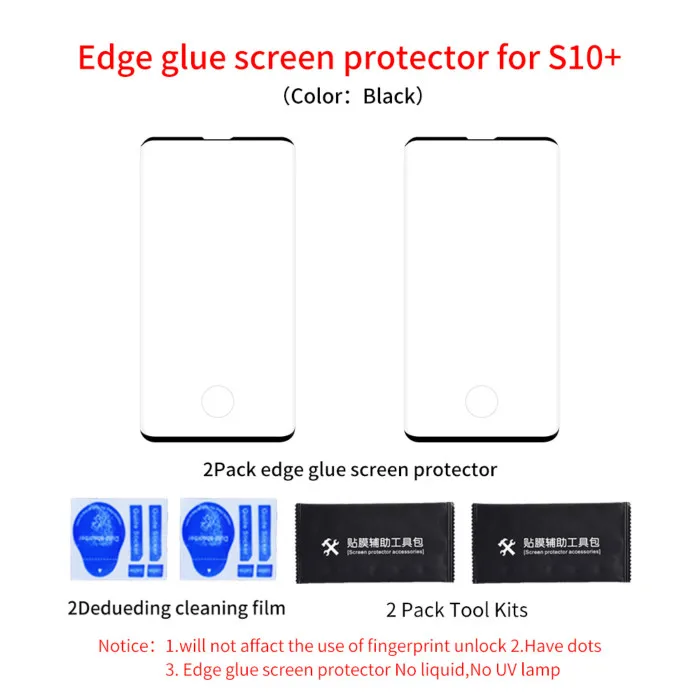 S10P Edge Black 2pcs Для samsung S10 S10+ S10e полный клей изогнутый стеклянный экран протектор отпечатков пальцев разблокировка 3D жидкая УФ защитная пленка из закаленного стекла - Цвет: S10P Edge Black 2pcs