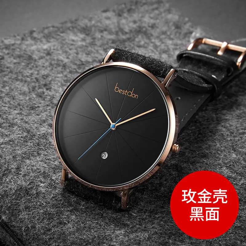 Rose-black-black Bestdon простые мужские часы лучший бренд класса люкс водостойкие кварцевые наручные часы классические Geek минималистский мужской - Цвет: Rose-black-black