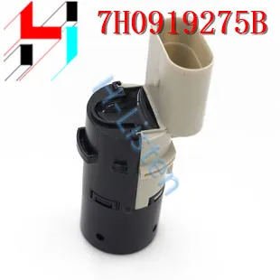(4 шт.) Датчик парковки PDC для Audi A6 4B C5 4F2 C6 4FH 4F5 7H0919275E 7H0919275B|parking sensor|parking sensor 4pcssensor for