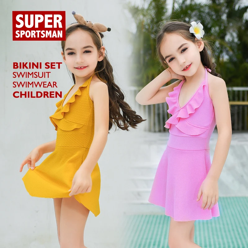 Сексуальное купальное платье для маленьких девочек Детский комплект бикини