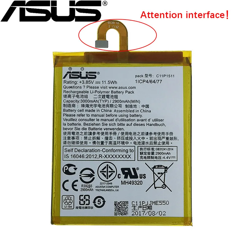 ASUS C11P1511 3000 мАч Новая батарея для Asus ZenFone 4 Selfie ZD553KL телефон высокое качество батарея+ номер отслеживания