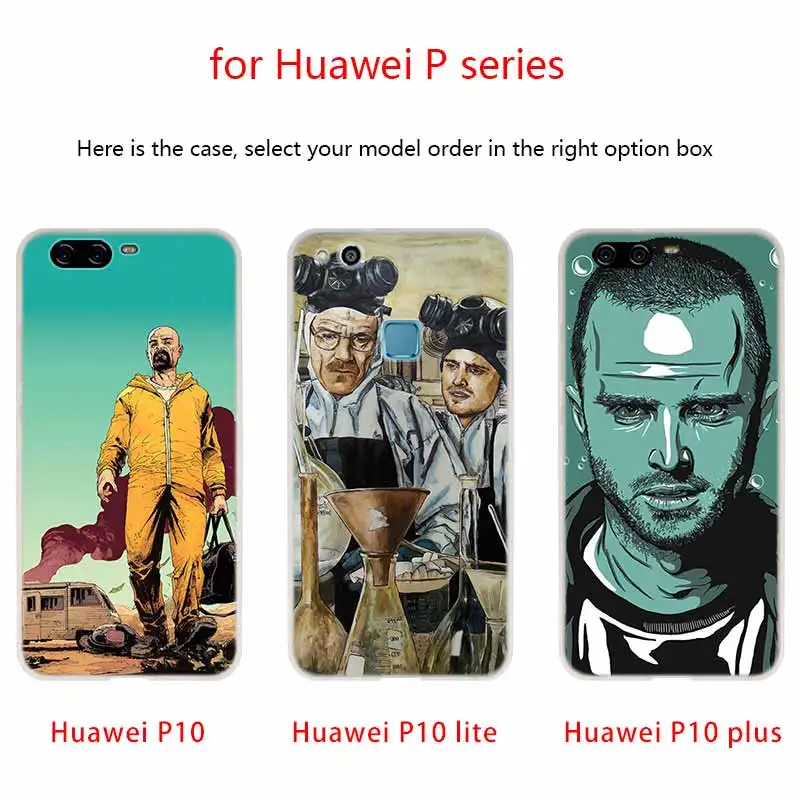Чехол для телефона с надписью во все тяжкие Huawei P40 P9 P10 P20 P30 Lite Pro P Smart 2019 мягкий