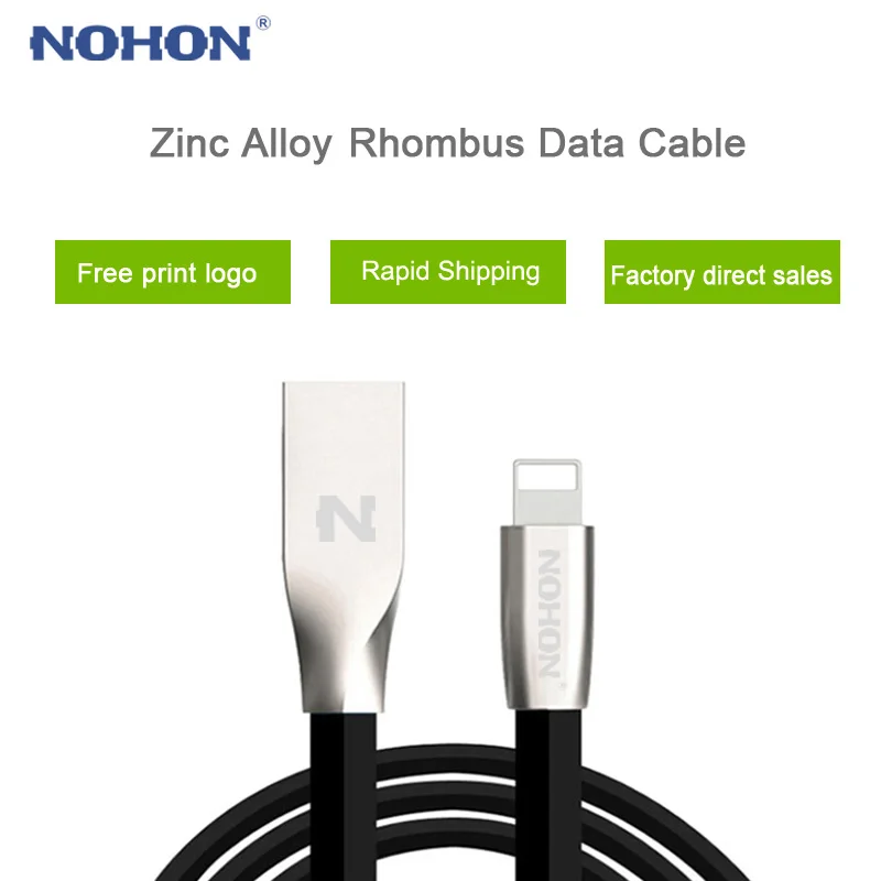 NOHON 8pin USB кабель для iOS 7 8 9 10 Appe iphone 6 6S Plus 5 5S SE iPad iPod мобильный телефон быстрое