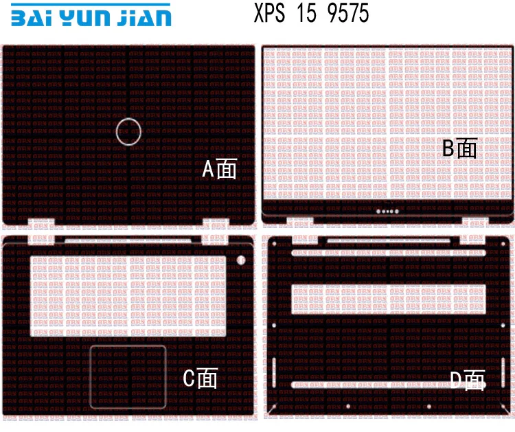 Наклейка KH для ноутбука защитная пленка из углеродного волокна Dell XPS 15 9575 XPS9575 6