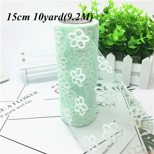 green 15 см* 10 ярд белый цветок тюль в рулонах органза чистая марля Тюль Кружево Ткань DIY детское шоу свадебное украшение Рождественский подарок - Цвет: green