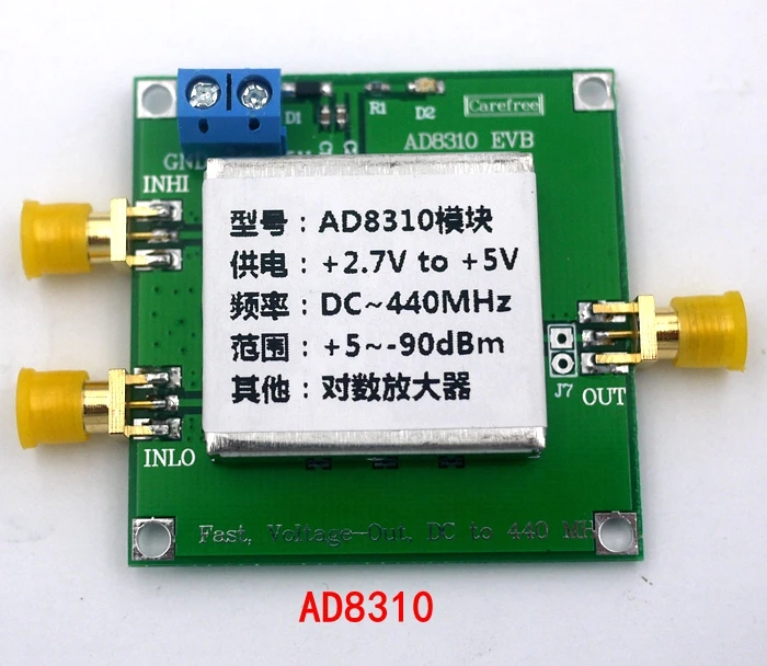 Новый логарифмический усилитель AD8310 90 дБ DC до 440 МГц| |