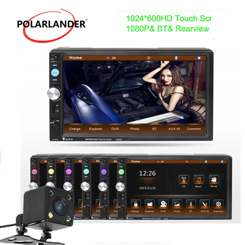 MP3/MP4/MP5 плеер 10 языков аудио стерео Bluetooth 7023D Mutimedia с камерой заднего вида