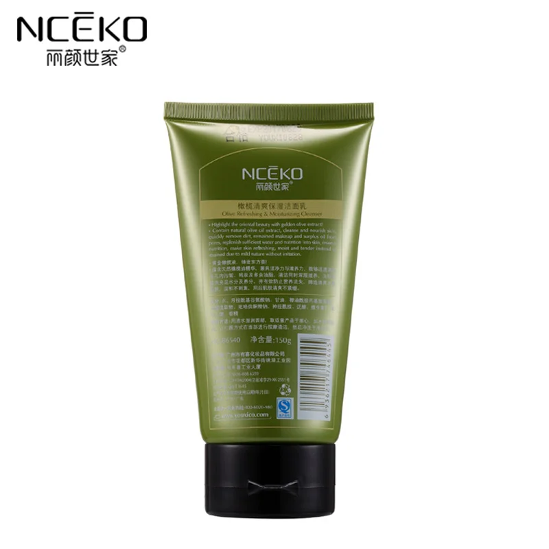 Очищающее средство для лица NCEKO освежающее оливковое ухода за кожей против