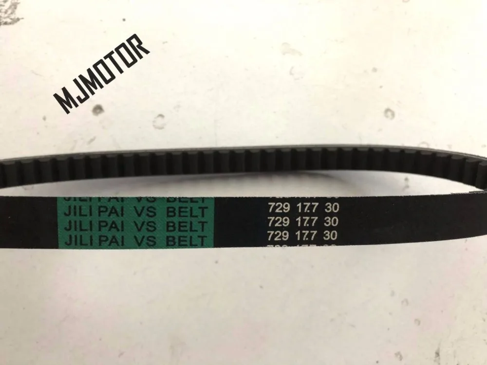 

Ремень приводного ремня двигателя 729-17,7-30 для китайского 139QMA GY6 50 80cc, запчасти для скутера, мотоцикла, квадроцикла, карт, мопеда