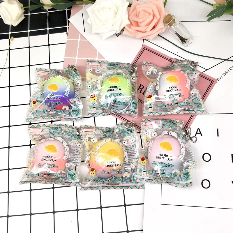 Kuutti сжимаемые Kawaii радужные красочные булочки ремни мягкие ароматизированные