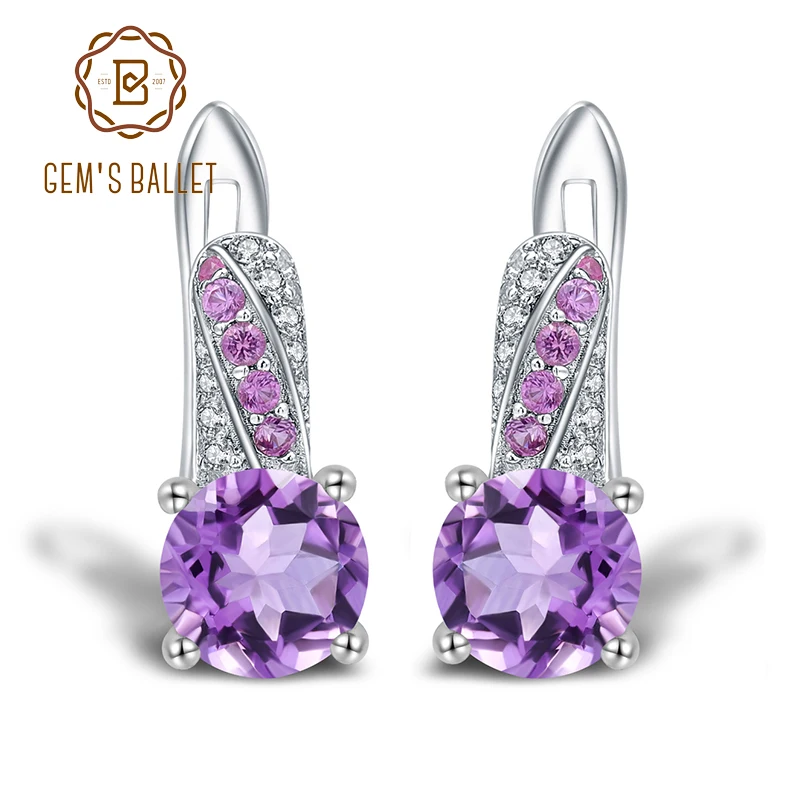 Женские серьги пусеты из стерлингового серебра 925 пробы натуральный аметистовый