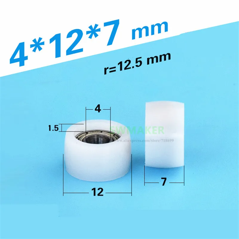 

1 шт. 4*12*7 мм Сферический ролик, колесо пилина, ящик для показа колесиков шкафа, покрытый помпоном 684 подшипник колеса