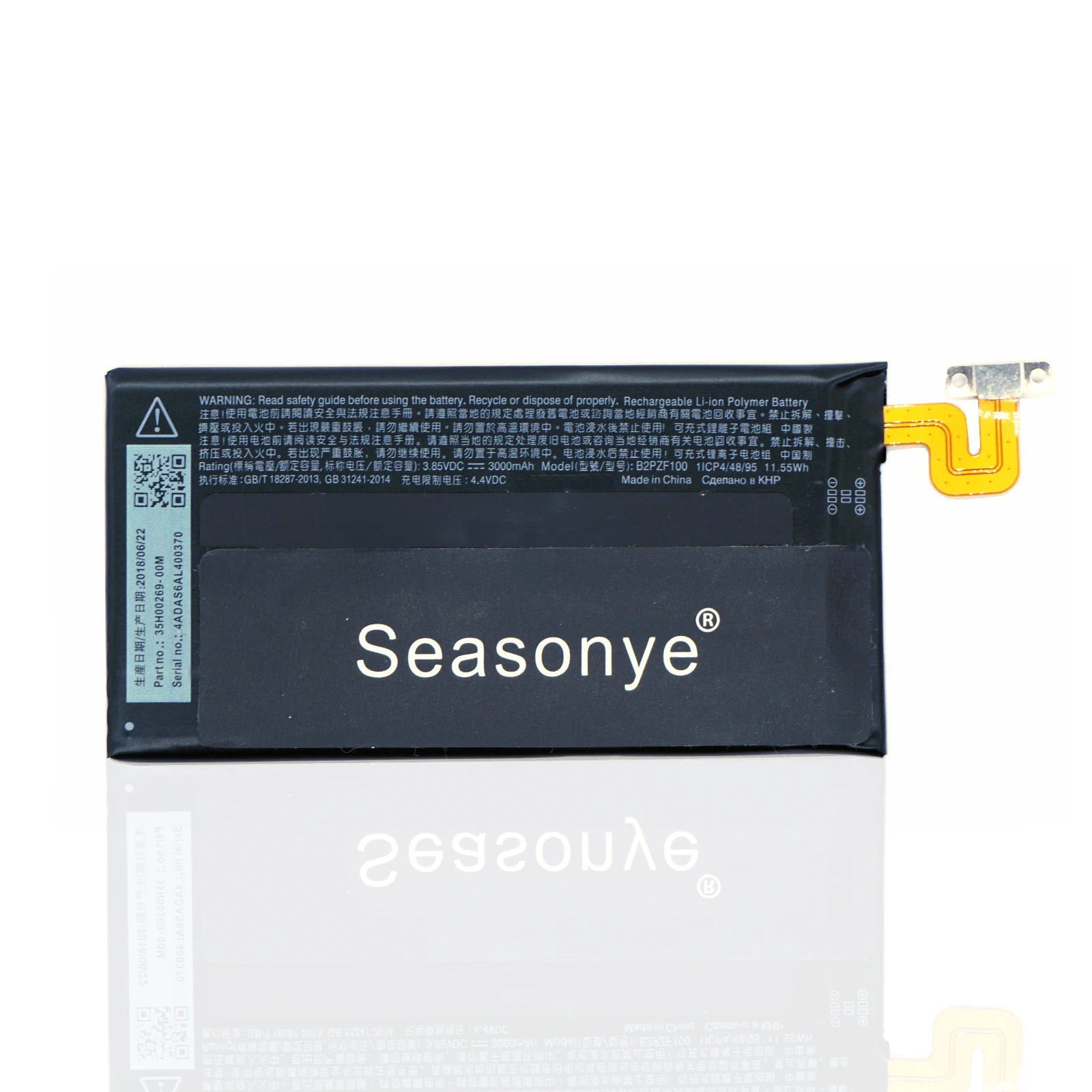 Seasonye 3000 мАч/11.55Wh B2PZF100 запасная часть телефона Батарея для HTC Ocean Note U 1w Ultra 1u мА/ч.