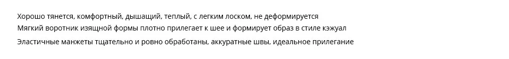 AFS JEEP брендовая зимняя мужская одежда свитер мужской свитер с длинным рукавом 148