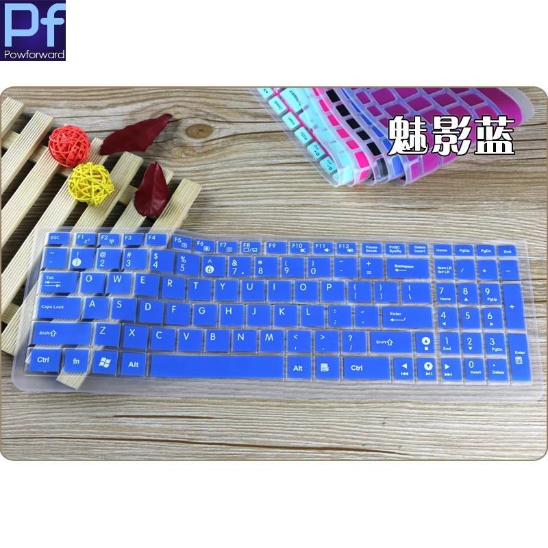 Силиконовый чехол для ноутбука Asus X550C K550V X550V A550C A550X Y581C W508MD GL552JX N551V N551 R513M E502M FL5800