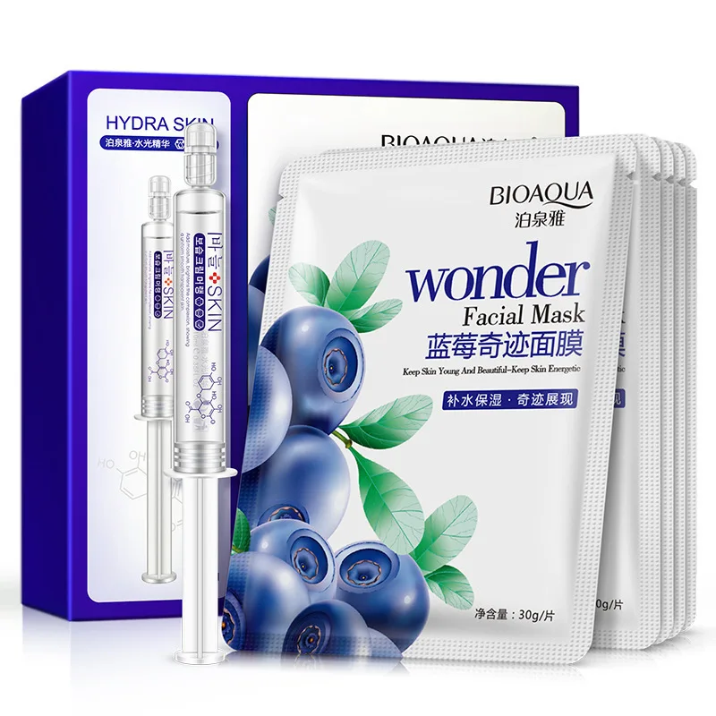 BIOAQUA Blueberry Wonder Facial Mask Smear Liquid Essence Moisturizing Whitening Ageless Shrink Pores Lift Firming Skin Care Kit |