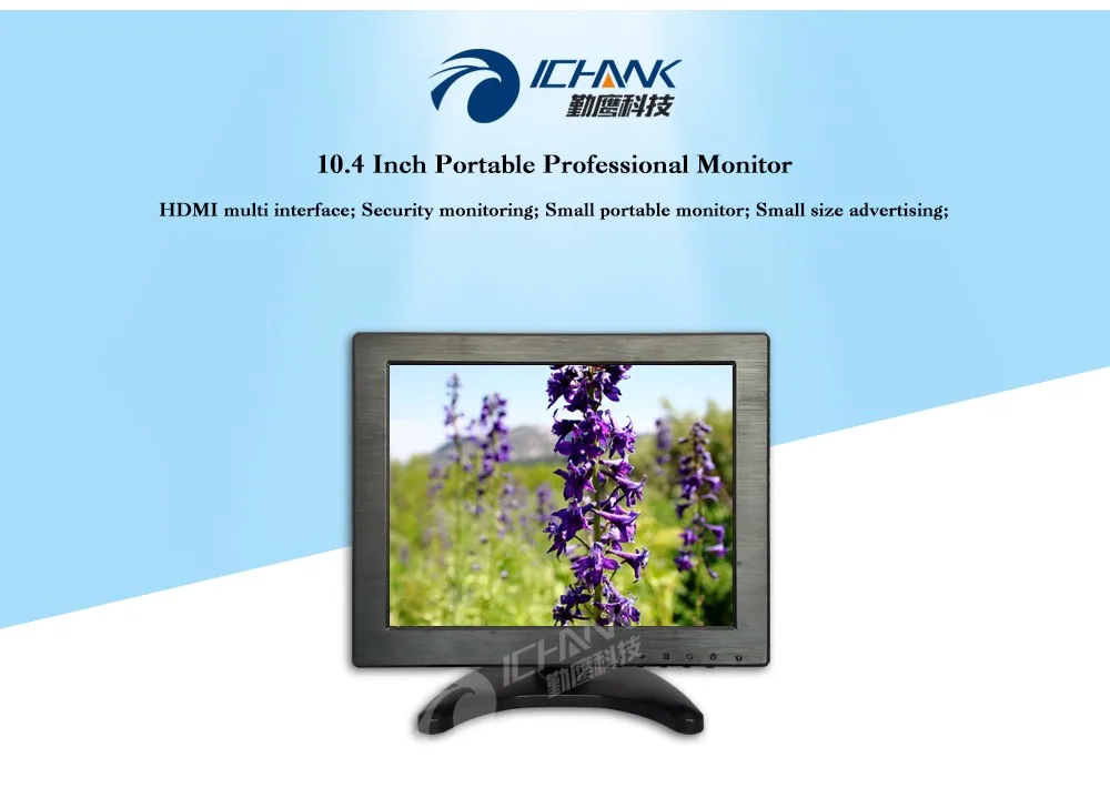 ZB104JN-V59/10," 11" дюймов 800x600 4:3 портативный BNC VGA USB HDMI сигнал промышленный Медицинский микроскоп монитор ЖК-экран дисплей