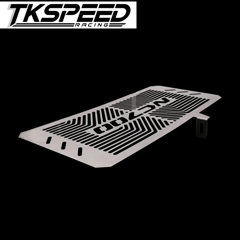 Motorcycle Radiator Guard For HONDA NC700 NC 700 S/X NC700S NC700X 700S/X 2012 2013 2014 2015 2016 Accessories|motorcycle radiator guard|radiator