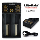 Зарядное устройство Liitokala Lii-202 18650, 3 шт., 1,2 в, 3,7 в, 3,2 в, AAAAA, 26650, 10440, 14500, 16340, 25500, умное зарядное устройство для никель-металлогидридных и литиевых аккумуляторов