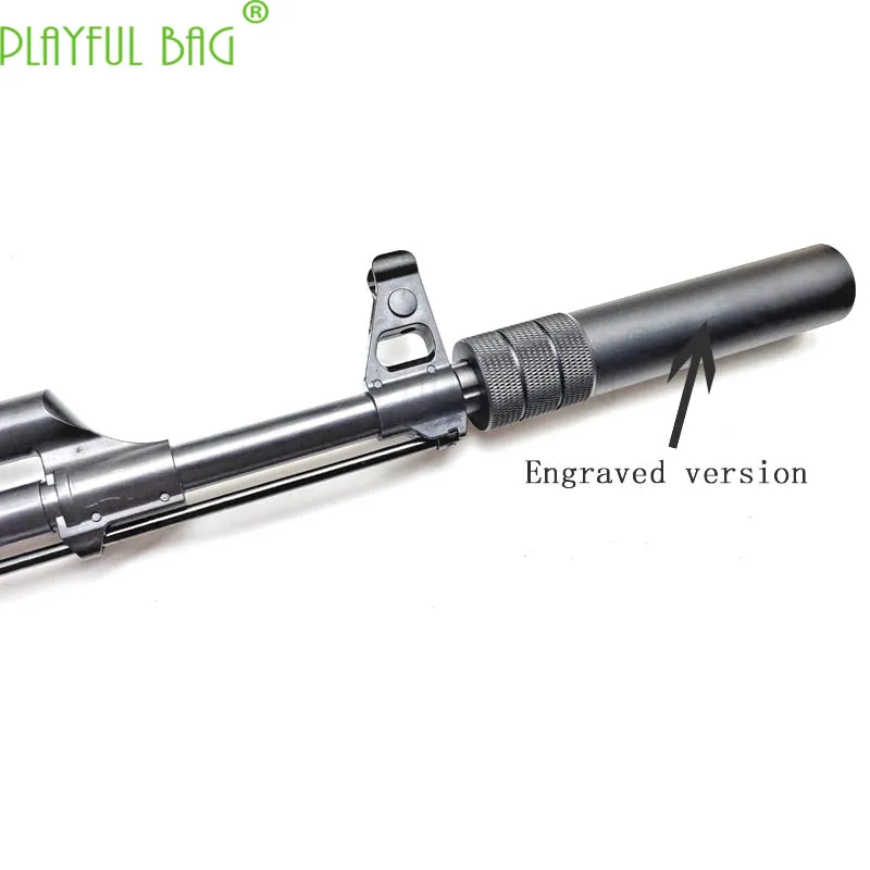

Outdoor activity CS water bullet gun SLR reduction muffler decoration refitted finished accessories front tube decoration MI99