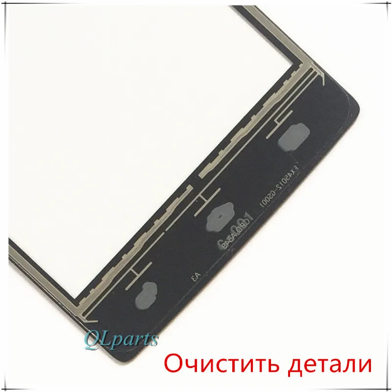 Сиринкс мобильный телефон с сенсорным Экран Сенсор для Fly FS452 сенсорный Панель