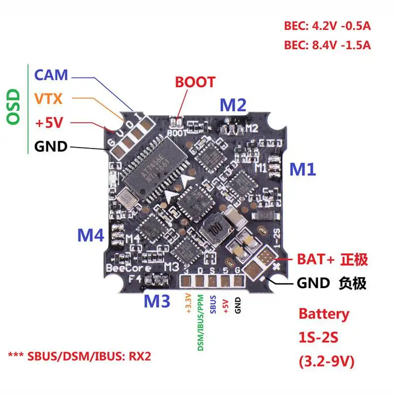 Контроллер полета BeeCore Betaflight F4 встроенный 4 в 1 10A бесщеточный ESC 2S для