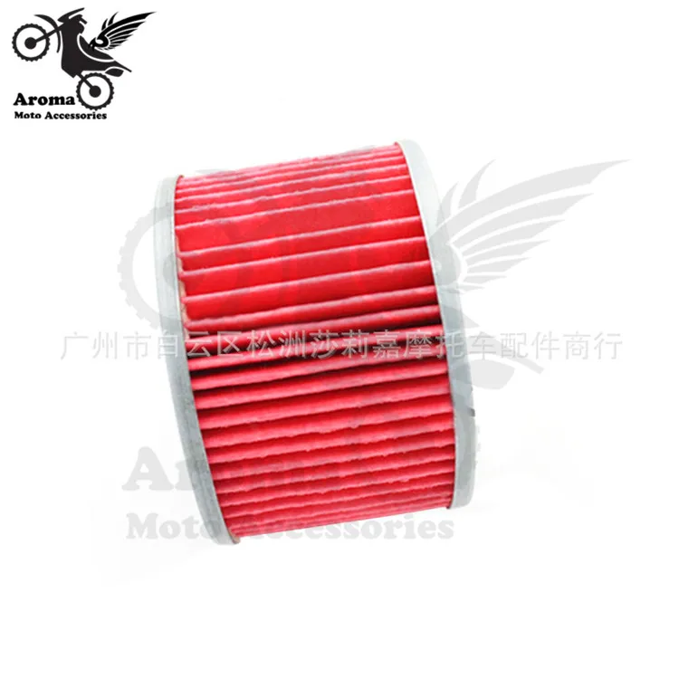 Универсальные красные запчасти для мотоцикла воздушный фильтр honda cbr250 17 19 22 VTR