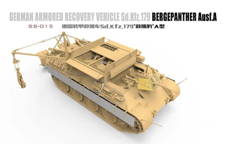 Немецкая армированная эвакуационная машина в масштабе 1/35 MENG SS015 Sd.Kfz.179 BERGEPANTHER Ausf.A