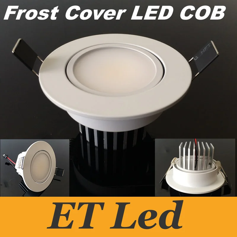 Белый и серебристый корпус высокого качества 9 Вт 12 Led COB Диммируемые светильники