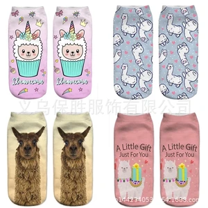 Носки женские, для мальчиков и девочек, с 3D-принтом, с рисунком мультяшной альпака