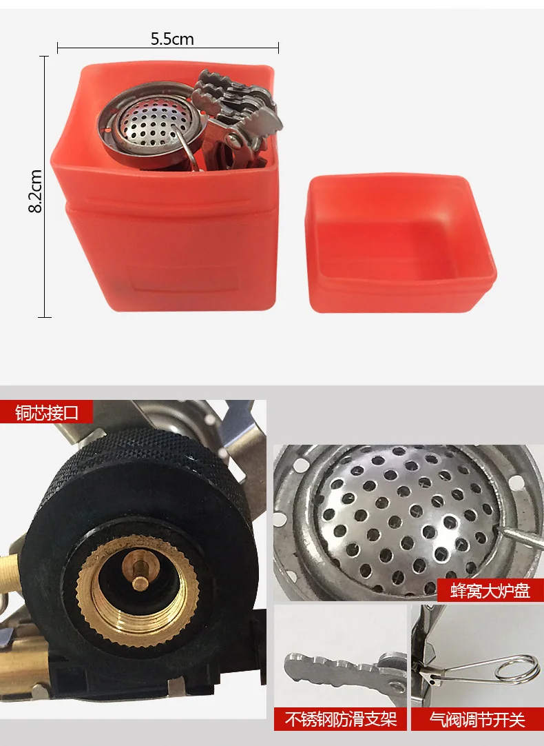 Outdoor folding gas stove ultra-light portable mini outdoor butane propane picnic camping equipment backpack | Спорт и развлечения