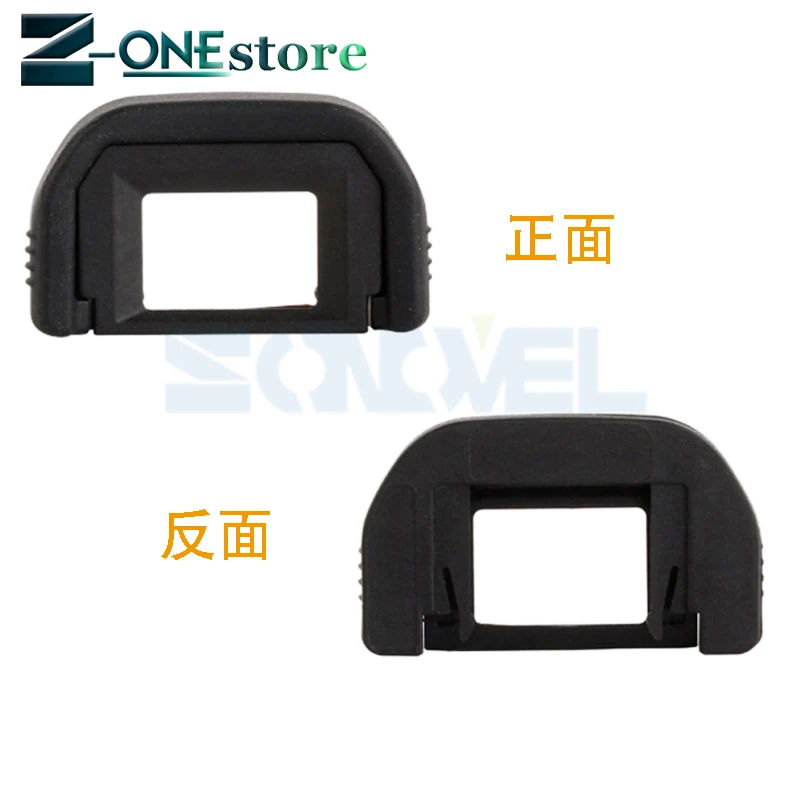 Резиновый Eyepiece EF Eyecup для Canon EOS 650D 600D 550D 500D 450D 1100D 700D Rebel XT XTi XS XSi T1i T2 T2i T3 T3i T4i