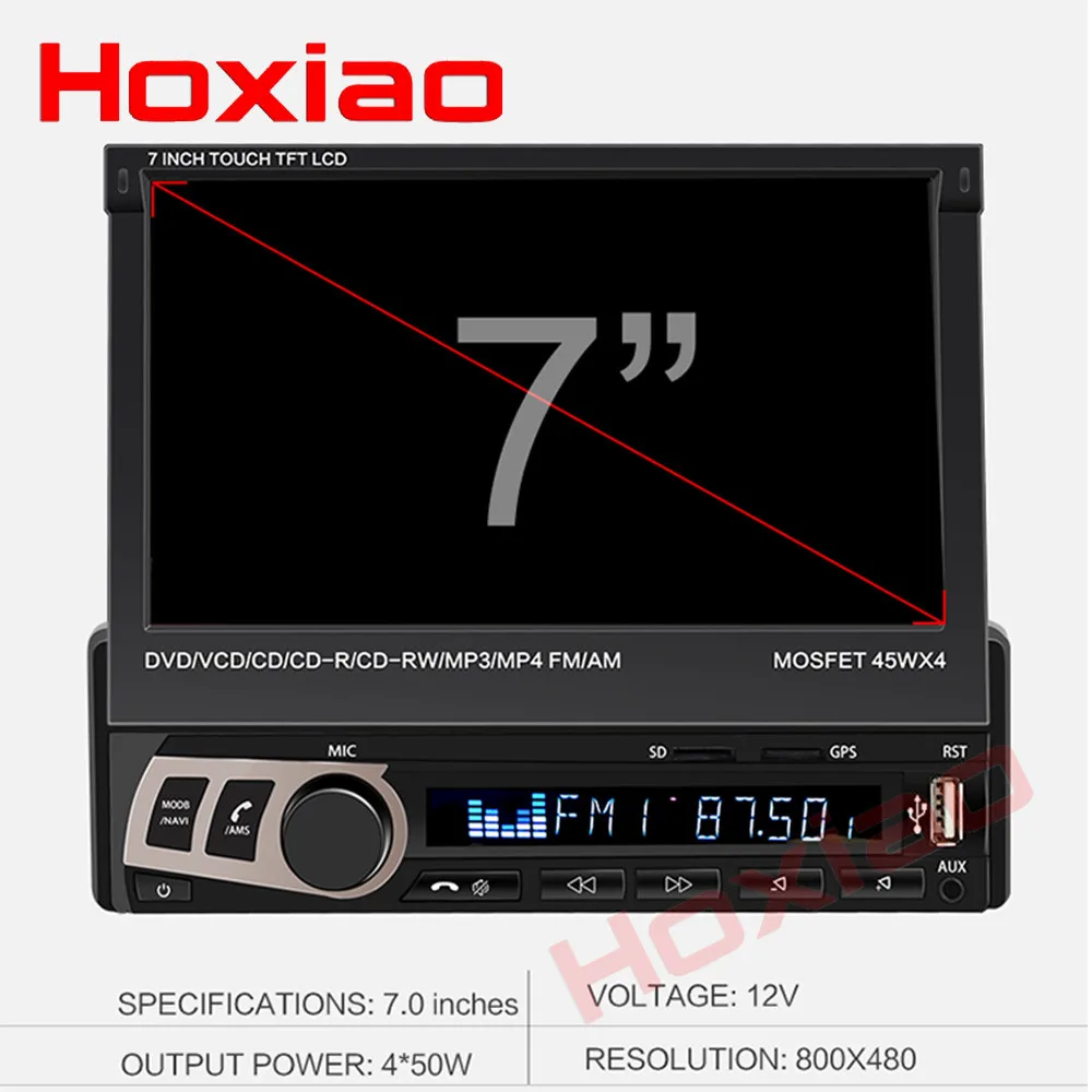 7 дюймовый GPS TFT LCD Автомобильный MP5 плеер Bluetooth FM радио мультимедийный