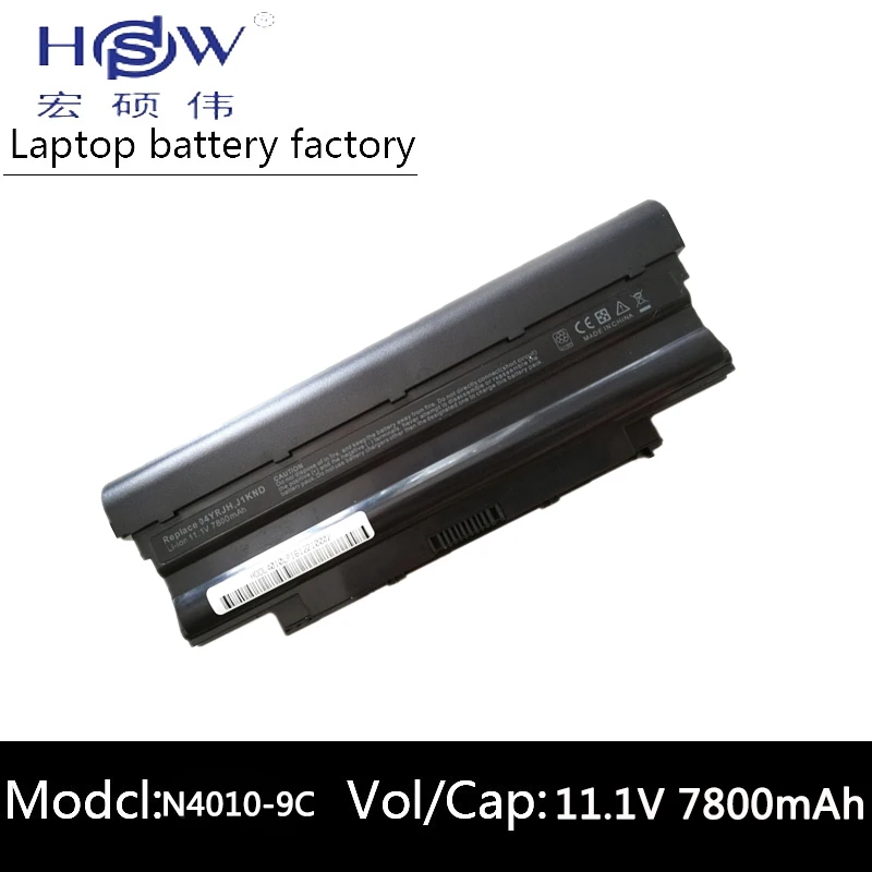 HSW 7800mAh батарея для Dell Inspiron M501 M501R M511R N3010 N3110 N4010 N4050 N4110 N5010 N5010D N5110 N7010 N7110 bateria akku|battery