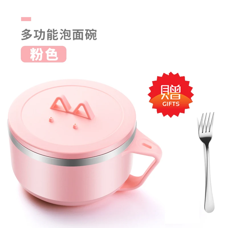 pink with fork 750 мл Ланч-бокс для детей, миска для супа из нержавеющей стали, контейнер для школьных бенто, герметичный контейнер для супа, контейнер для еды - Цвет: pink with fork