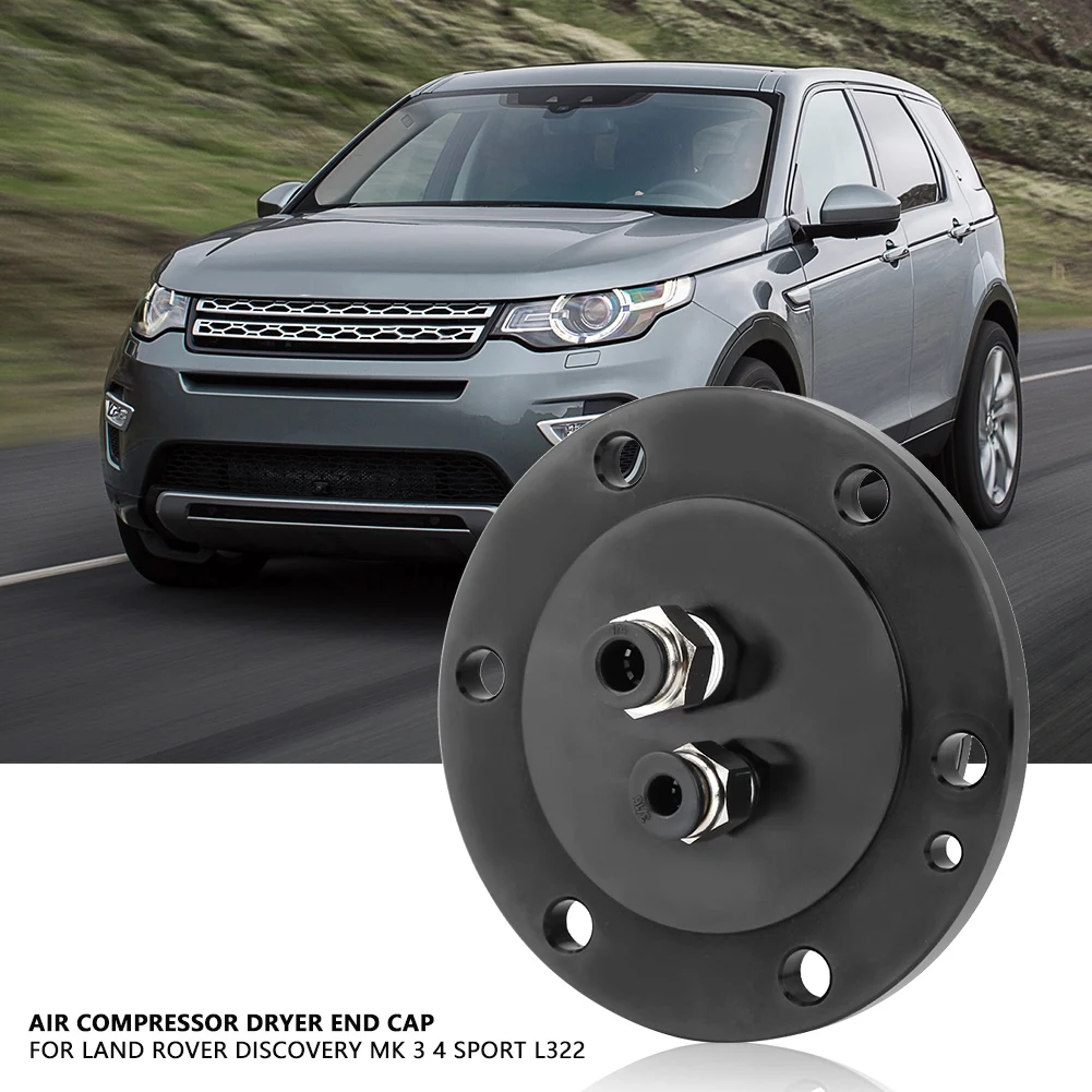 Осушитель компрессора конец Кепки для Land Rover Discovery 3 4 L322 2006-2009 Спорт 2005-2013 |
