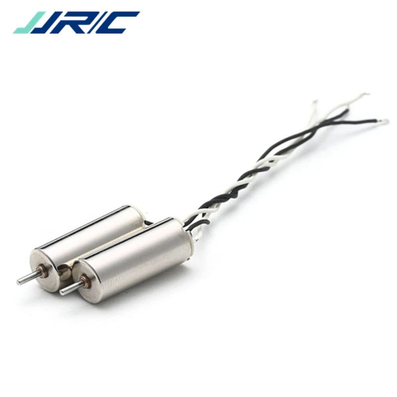 Оригинальные запасные части JJRC H36 запчасти для замены двигателя CW /CCW