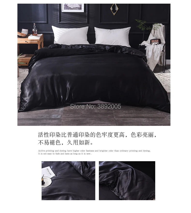 1pcs Ice Silk Duvet Cover Seamless Luxury Various styles queen king quilt Cover free shipping