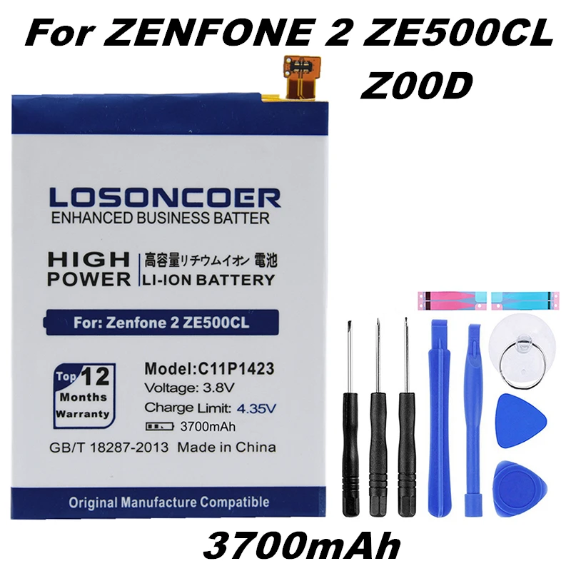 Аккумулятор LOSONCOER 3700mAh C11P1423 ZF2 для Asus Zenfone 2 ZE500CL Z00D в наличии + Подарочные